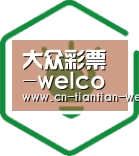 方案优势