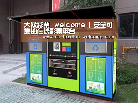 成功案例标题一